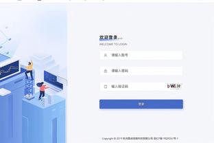 狗万最新活动截图1